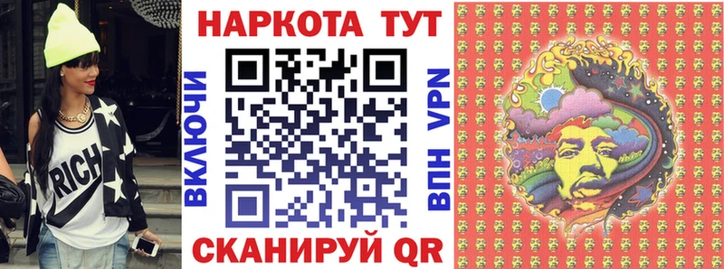 Купить Чайковский АМФ МЕФ ГАШИШ Бошки Шишки Альфа ПВП