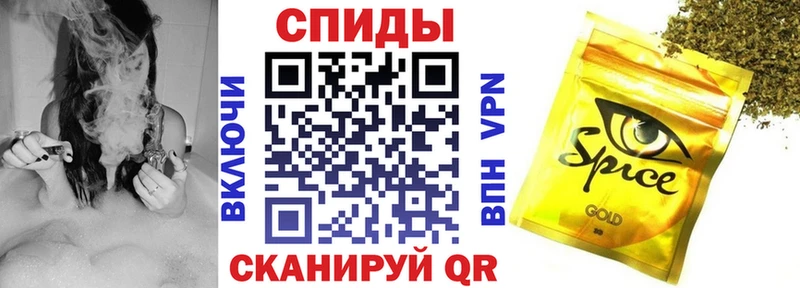 как найти   Чайковский  hydra вход  Бутират GHB 