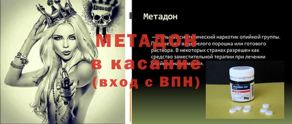 MDMA Алзамай