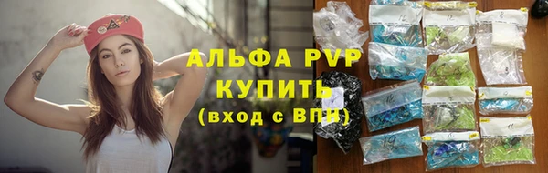 спиды Алексеевка