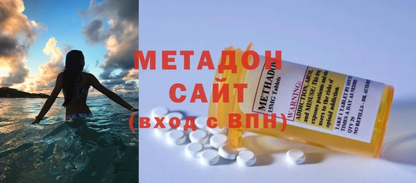 apvp Усмань