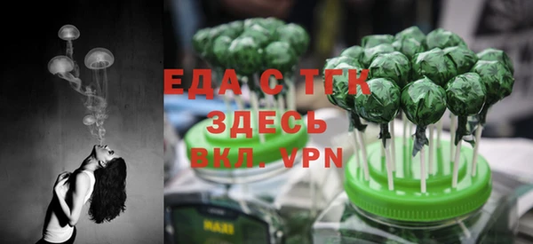 mdpv Алексин