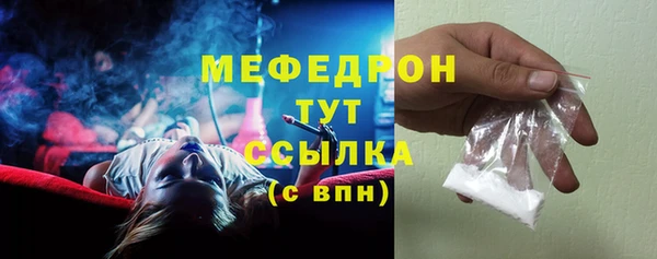 гашишное масло Усинск