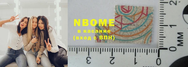 MDMA Алзамай