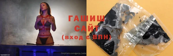 спиды Алексеевка