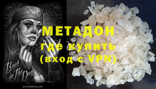 mdpv Алексин