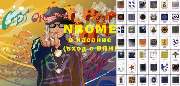 MDMA Алзамай