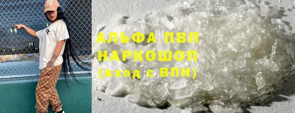 спиды Алексеевка