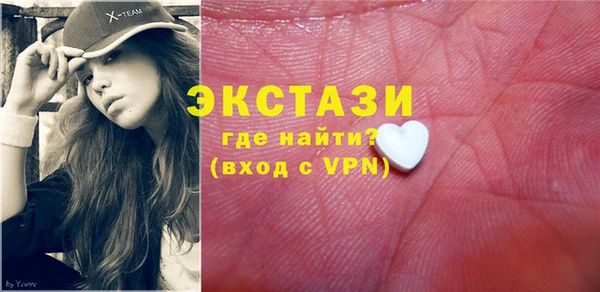 спиды Алексеевка
