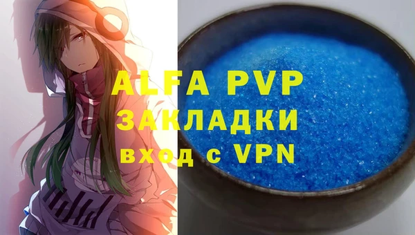 ГАЛЛЮЦИНОГЕННЫЕ ГРИБЫ Нея