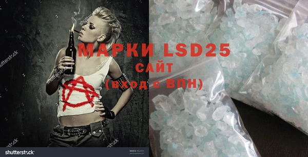 MDMA Алзамай