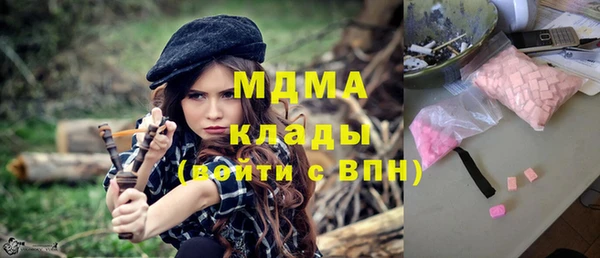 MDMA Алзамай