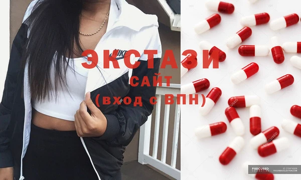 спиды Алексеевка