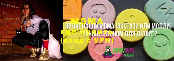 спиды Алексеевка