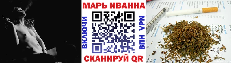 наркота  Чайковский  Бошки Шишки VHQ 